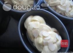 栗子丹麦包的做法图解4