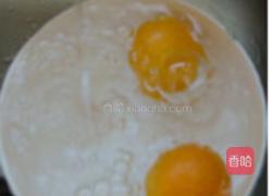 金桔皮白糖粥的做法图解1
