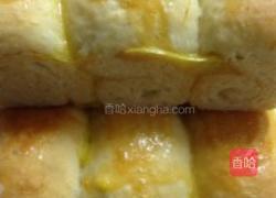 柚子蜜牛奶吐司的做法图解8