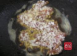 自制劲脆鸡腿堡的做法图解9