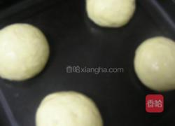 自制劲脆鸡腿堡的做法图解3