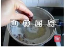 小米南瓜红枣粥的做法图解5