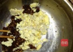 油菜猪肉包子的做法图解2