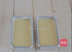 猪油版港式马拉糕的做法图解5
