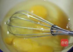 海苔豆腐的做法图解1