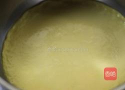 海苔豆腐的做法图解13