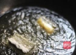 海苔豆腐的做法图解21