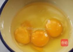 海苔豆腐的做法图解2