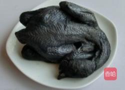 香芋汽锅乌鸡的做法图解1