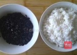 包裹甜蜜的做法图解1