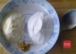 包裹甜蜜的做法图解2