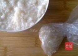 包裹甜蜜的做法图解4