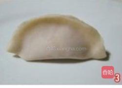 油炸蛤蜊饺的做法图解3