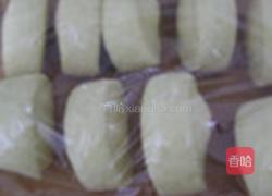 两掺饽饽的做法图解5