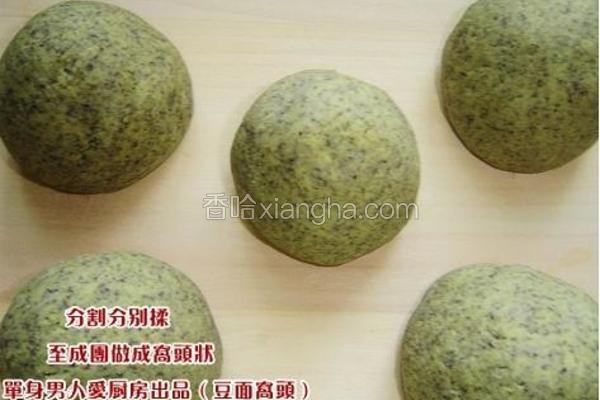 豆面窝头