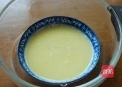 微波海苔蛋羹的做法图解4