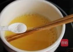 微波海苔蛋羹的做法图解2