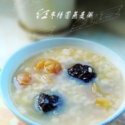 红枣桂圆燕麦粥的做法[图]