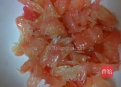 蜂蜜柚子茶的做法图解4