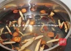 茉莉酸梅汤的做法图解1