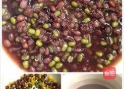 荔枝杂豆冰的做法图解1