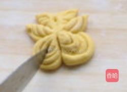 南瓜菊花卷的做法图解7