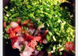 冬至三鲜馅饺子的做法图解2