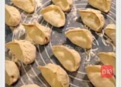 冬至三鲜馅饺子的做法图解3