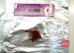 北非辣醬大蝦佐蕃紅花燉飯的做法图解3
