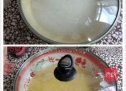 特色凉糕粽的做法图解1