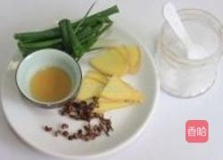 香醋醉鸭肝的做法图解4