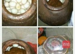 美味咸蛋（制作方法）的做法图解2