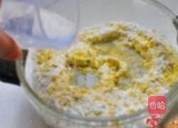 西北黑豆窝窝的做法图解1