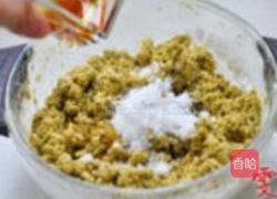 西北黑豆窝窝的做法图解4