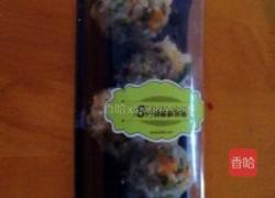香菇冬笋肉丸子的做法图解4