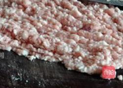 茴香鲜肉饺的做法图解1