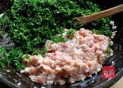 茴香鲜肉饺的做法图解2