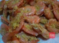 泰式香茅虾的做法图解7