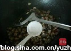 酱香海瓜子的做法图解6