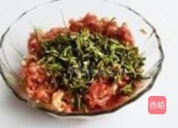 茶叶饺子的做法图解4