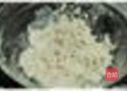 生煎芋头饼的做法图解1