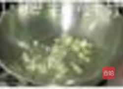 生煎芋头饼的做法图解2