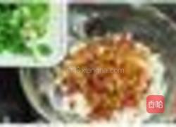 生煎芋头饼的做法图解3
