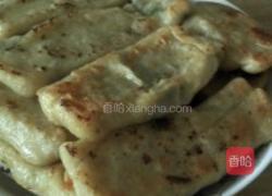 褡裢火烧的做法图解4