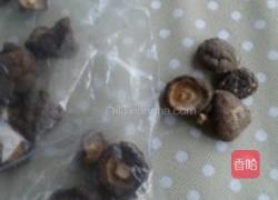 香菇燕麦咸粥的做法图解1