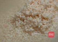 相思粽的做法图解1