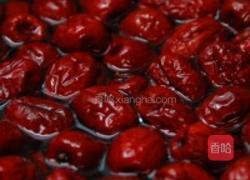 相思粽的做法图解2