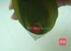 相思粽的做法图解6