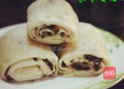 家常香椿小卷的做法图解6