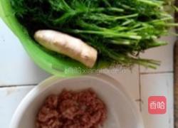 猪肉茴香水饺的做法图解1